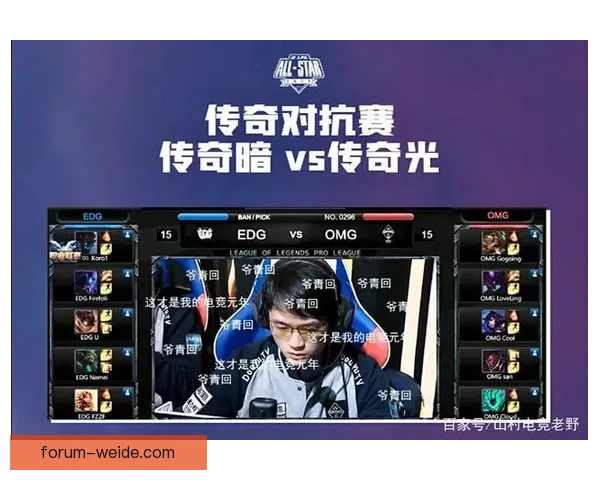 本周重庆超级联赛精彩对决赛程全览与看点分析